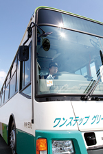 乗務 乗務