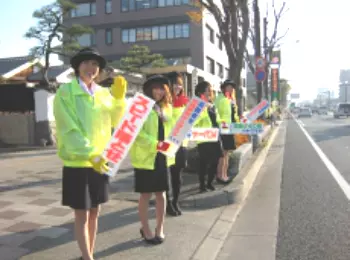 地域交通安全運動にも貢献しています。