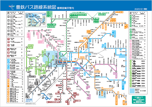 豊橋営業所管内路線図