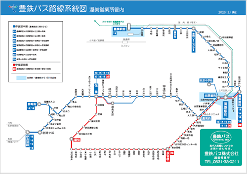 渥美営業所管内路線図