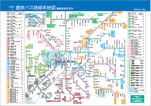 豊橋営業所管内路線図