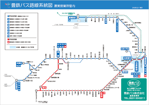 渥美営業所管内路線図