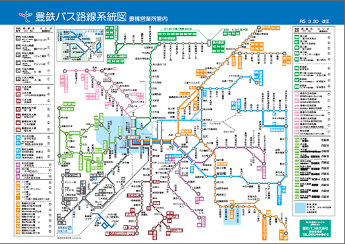 路線図 豊鉄バス株式会社 乗合バス 高速バス 契約バス 運賃 時刻検索